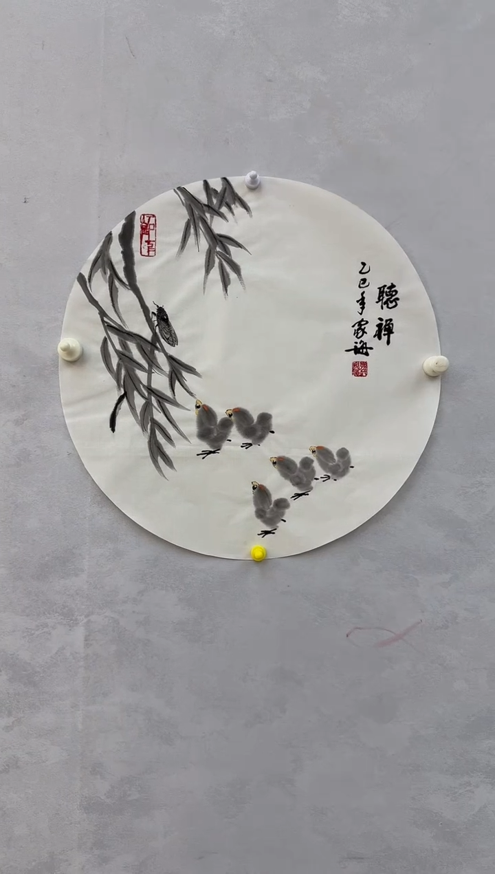 国画炳山艺术--孙家海老师作品 