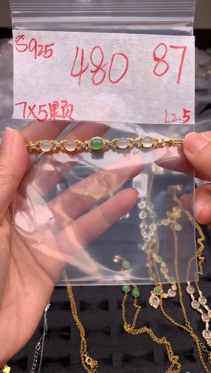 【闪购商品】定制翡翠未镶嵌毛货需精细抛光拍一发一