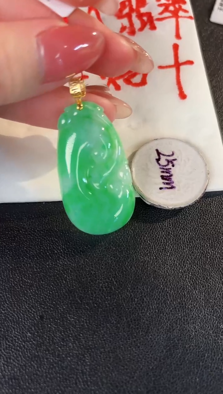 【闪购商品】翡翠颈饰18K金镶嵌缅料A货/支持复检/一件