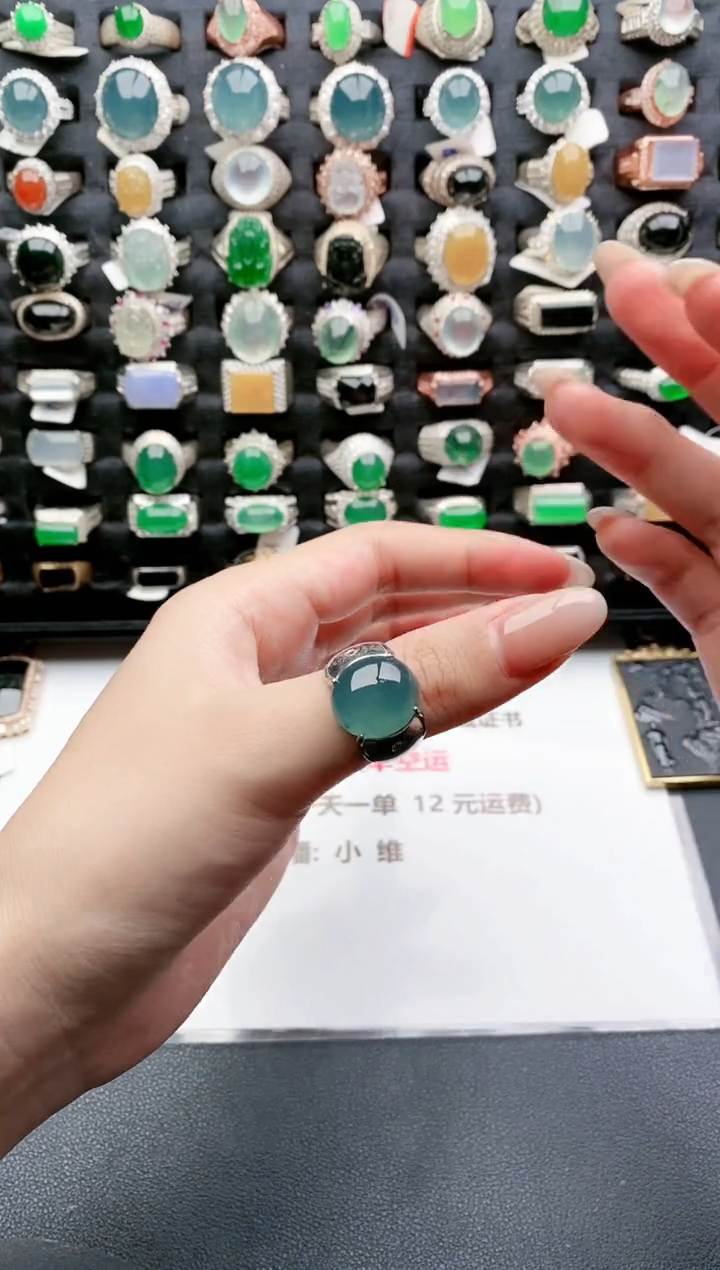 【闪购商品】翡翠戒指银S925镶嵌天然翡翠时尚男戒