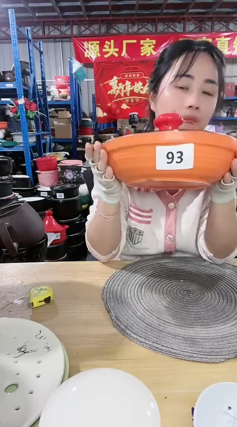 【闪购商品】93瑕疵橙色浅煲磕打磨孤品