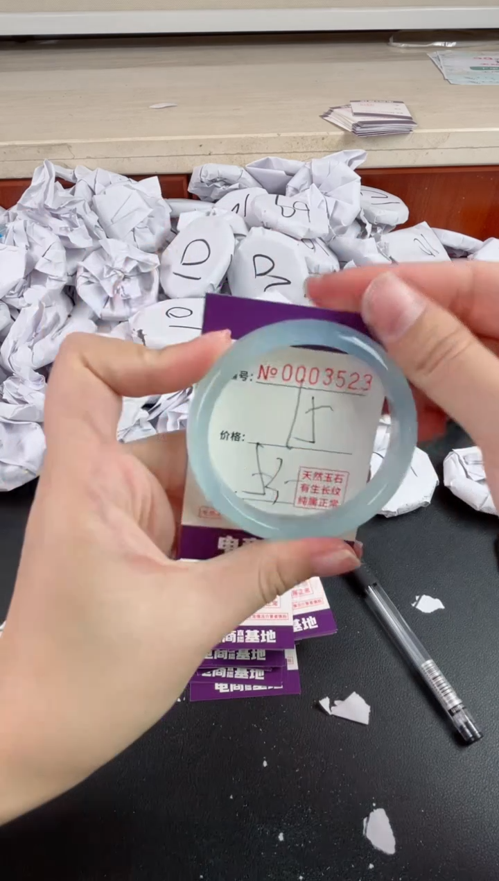 【闪购商品】玛瑙/玉髓手镯未镶嵌3523