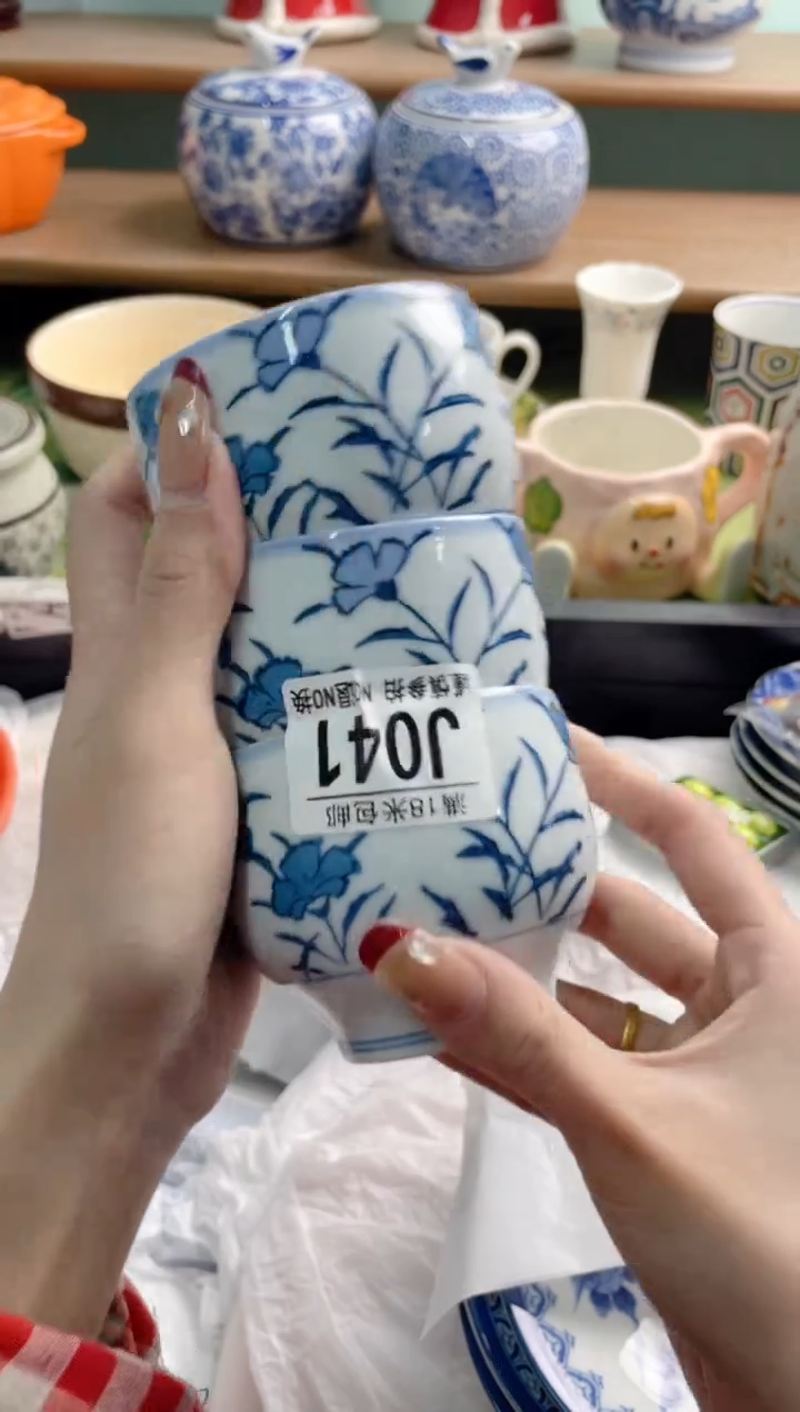 陶瓷煦****间J041*******