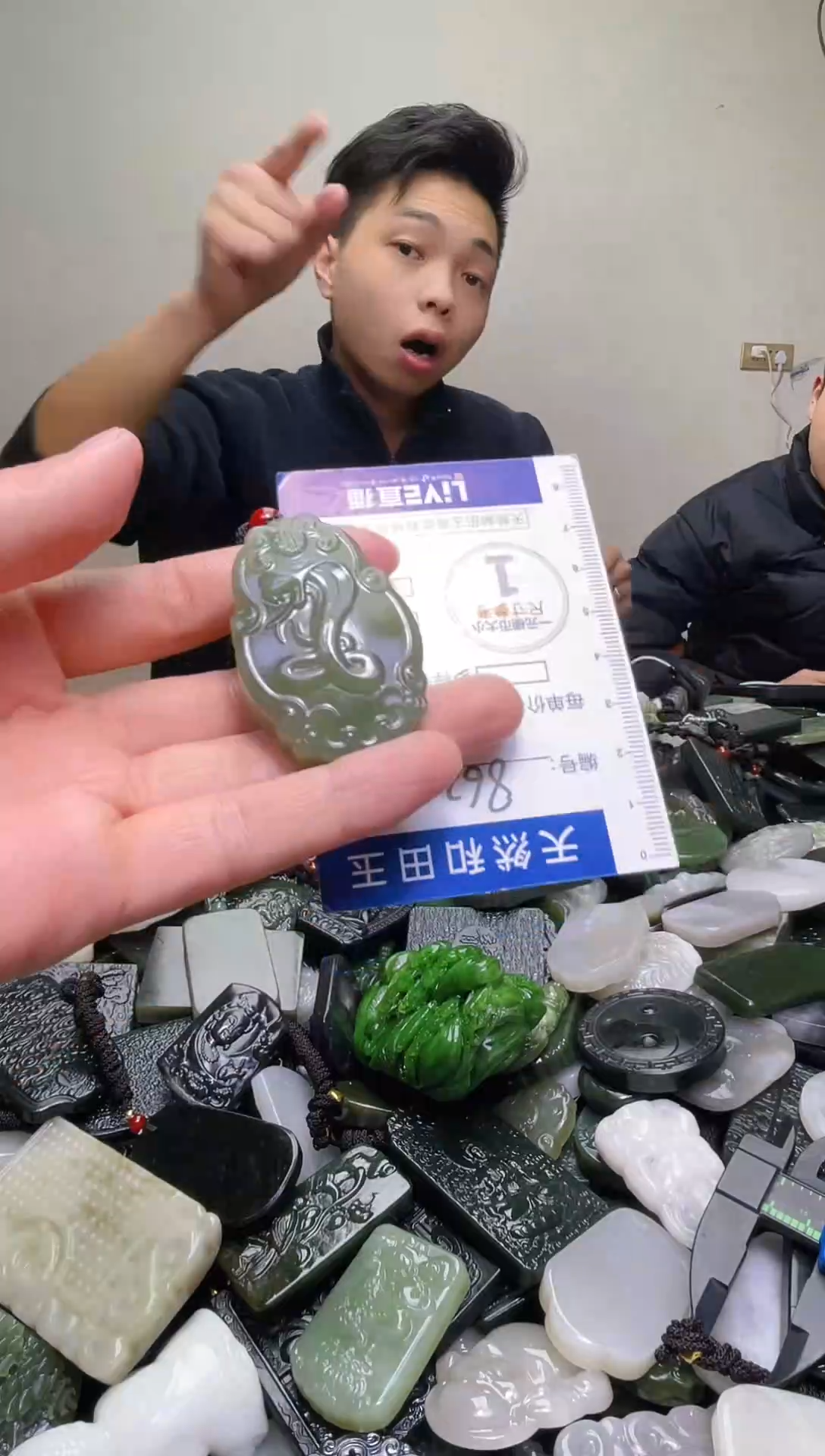 颈饰未镶嵌和田玉862