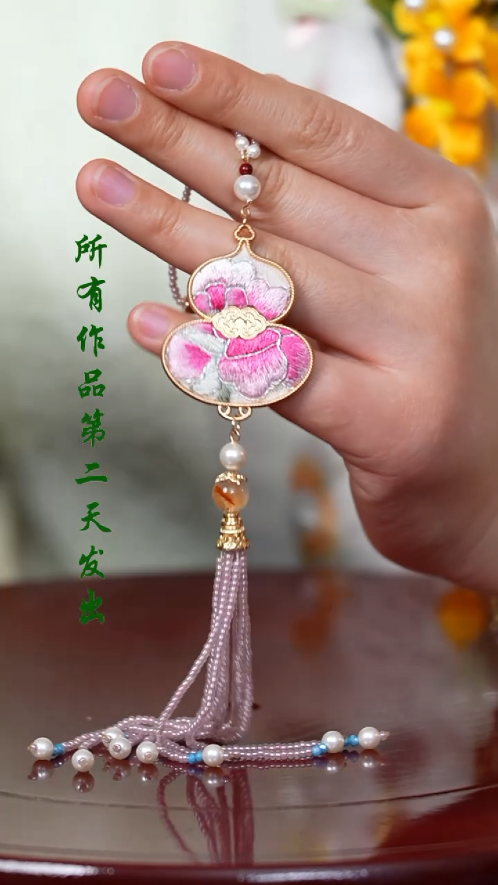 【闪购商品】织绣0801非遗国风手工美物