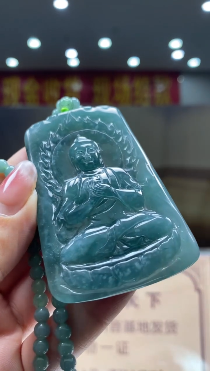 【闪购商品】定制翡翠未镶嵌********124