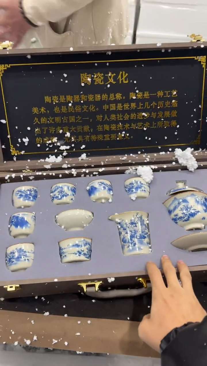 【闪购商品】其他@@@@@@@@@@@@@T569