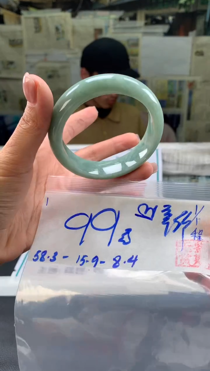 未镶嵌手镯翡翠?*福翡翠手镯 下单联系小耳机#1