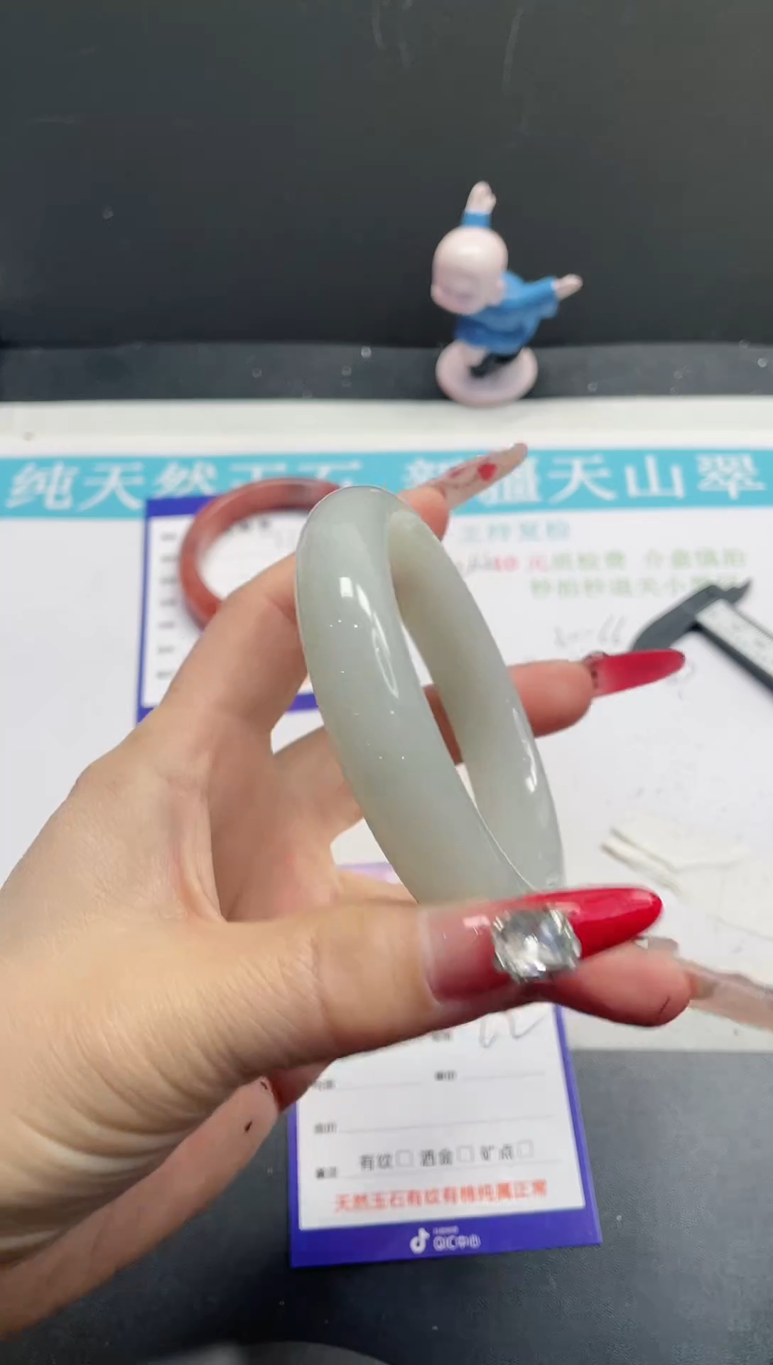 【闪购商品】石英质玉手镯未镶嵌214