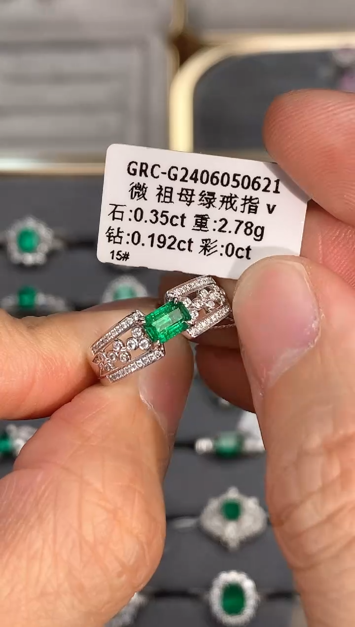 【闪购商品】祖母绿戒指18K金镶嵌0.35ct/喜迎财神专属价