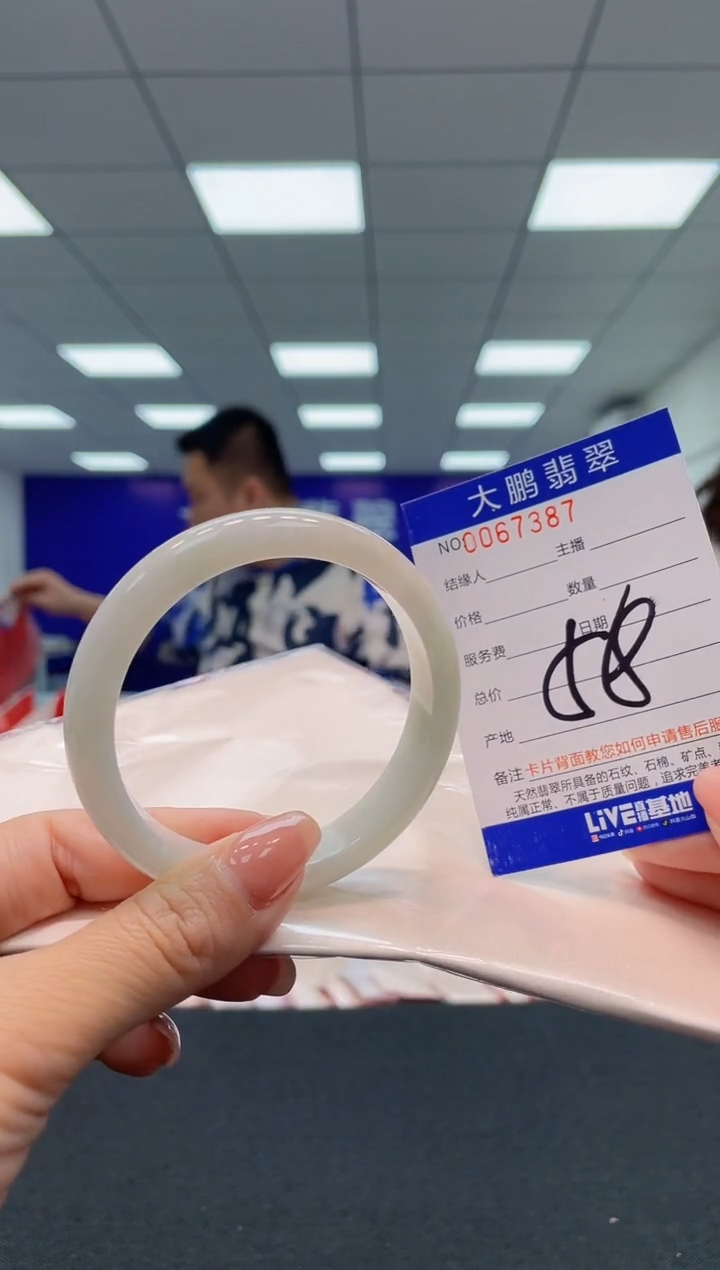 【闪购商品】翡翠未镶嵌手镯AAAAAAAAAA