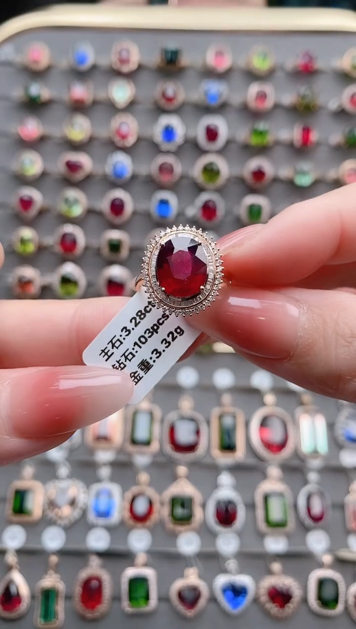 【闪购商品】碧玺戒指18K金镶嵌3.28克拉