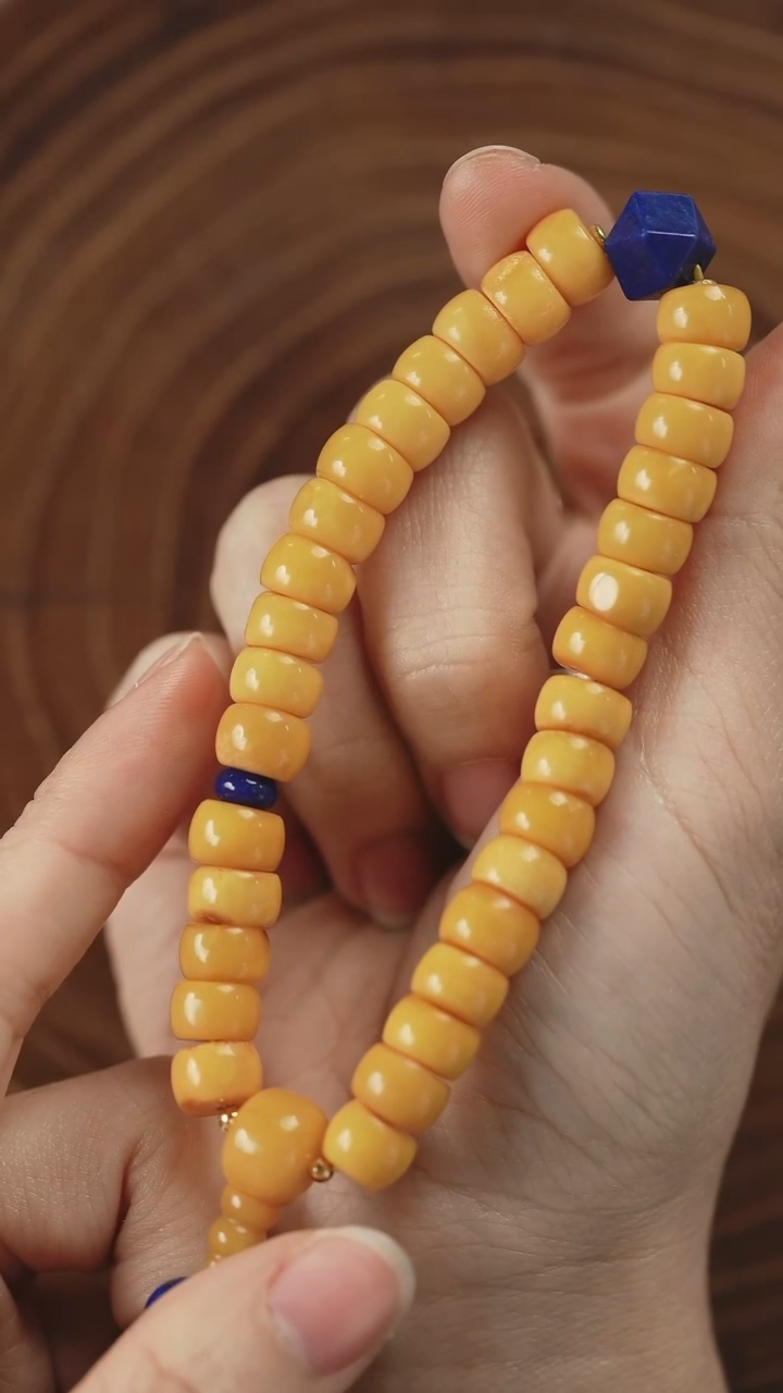 【闪购商品】琥珀裸石未镶嵌蜜蜡手串