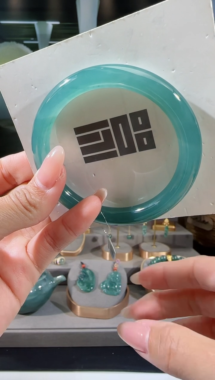 【闪购商品】翡翠手镯未镶嵌56圈