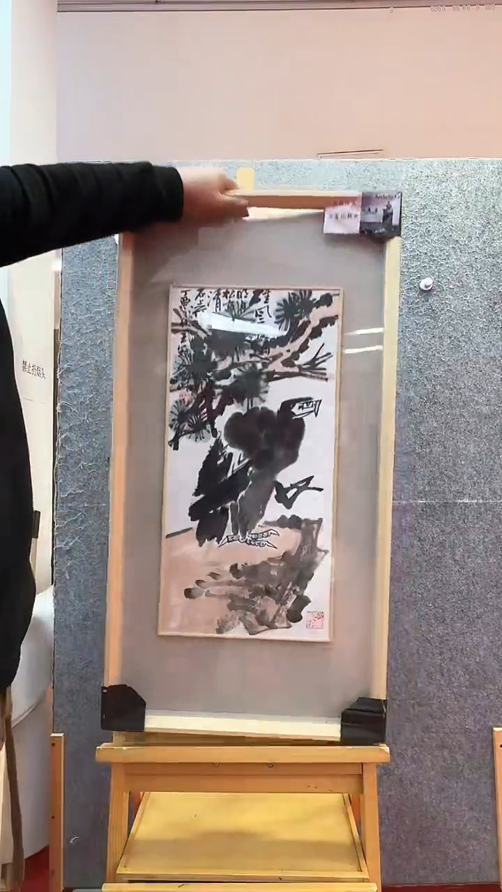 【闪购商品】国画2平尺手绘国画