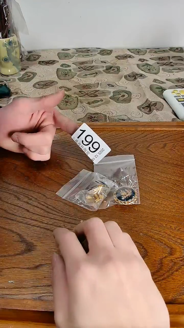 瓷片东*小淼海外陶瓷工艺品