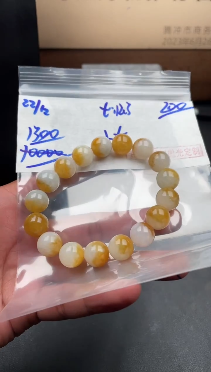 未镶嵌定制翡翠翡翠毛货抛光多样性发货拍一发一