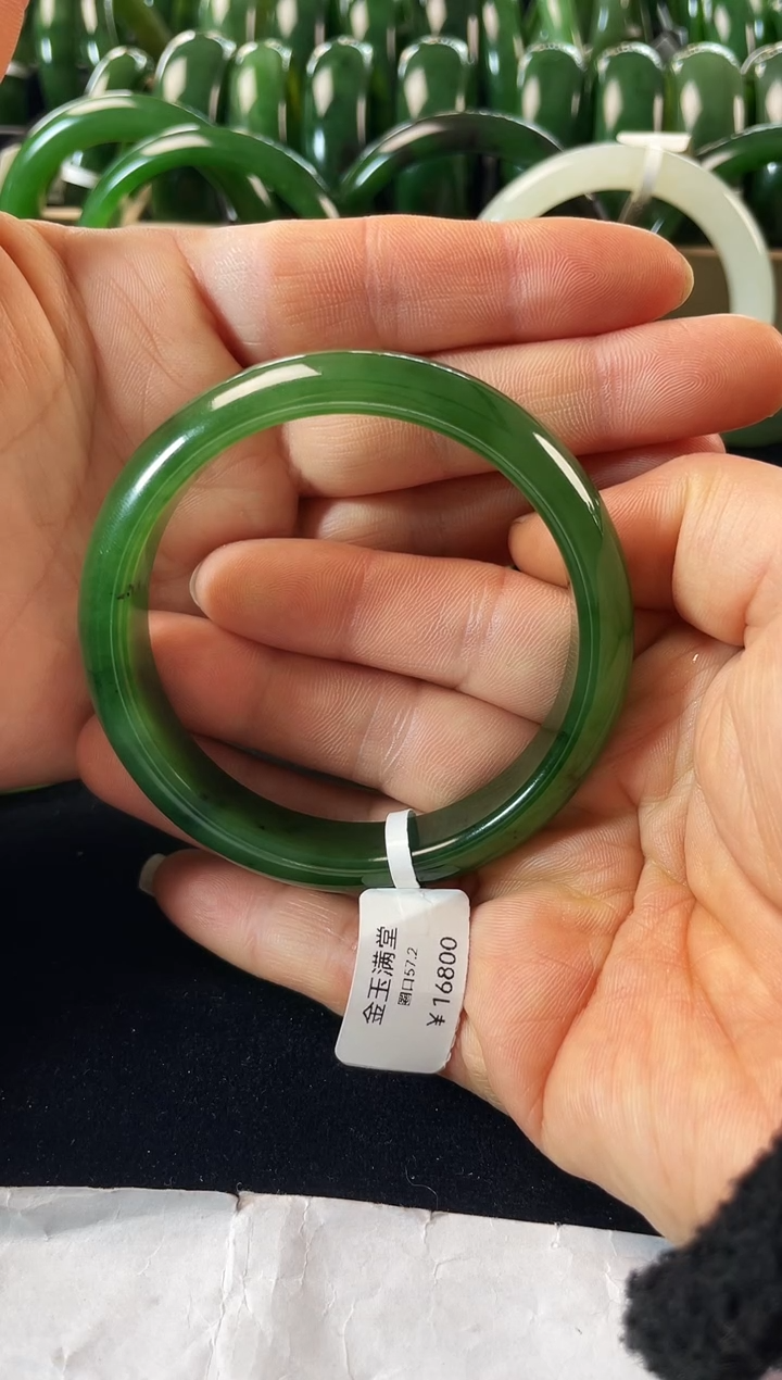 未镶嵌手镯和田玉（碧玉）碧玉手镯