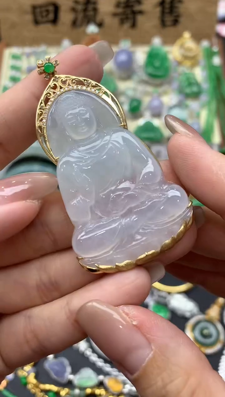 【闪购商品】翡翠颈饰18K金镶嵌556-中国好珍宝