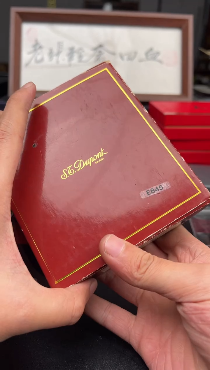 鸿***7【老张回血】中古打火机（裸机）