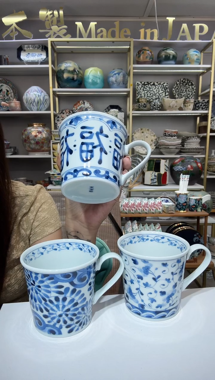 陶瓷蓝凛堂马克杯一只装福字