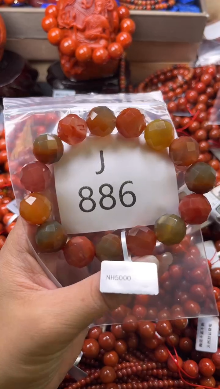 未镶嵌南红玛瑙珠宝奇石J886-15