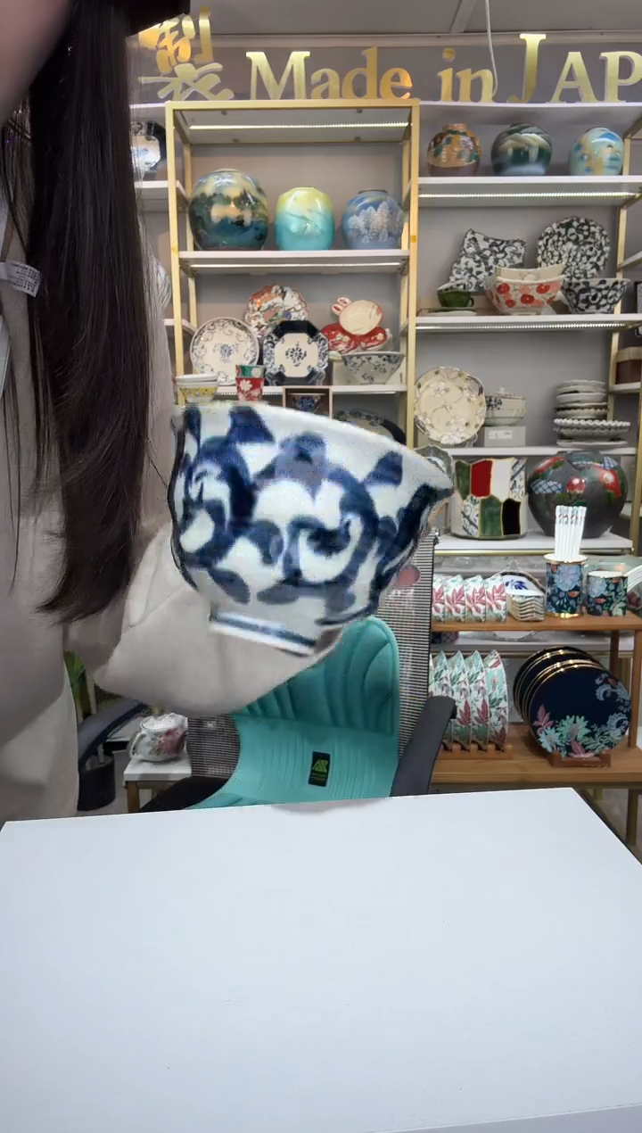 陶瓷瓷唐草12厘米饭碗一只