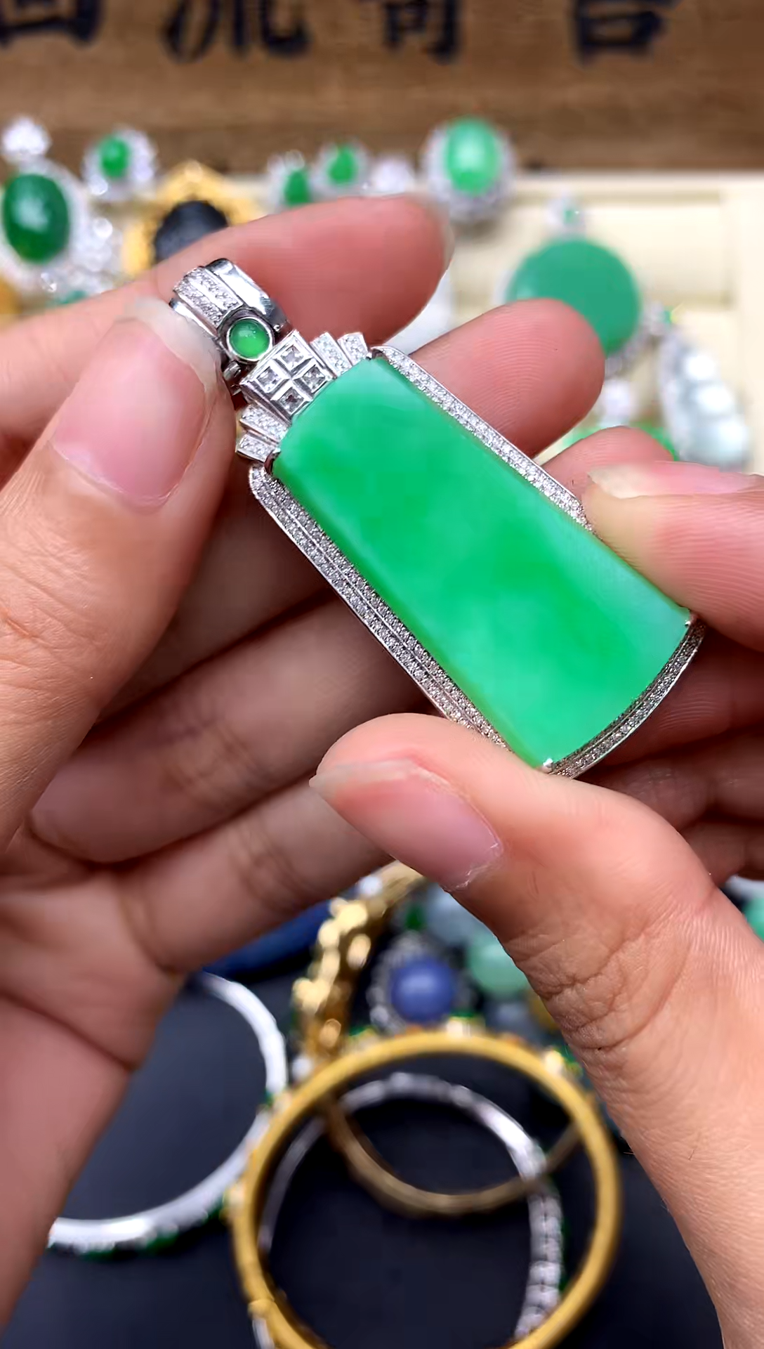 【闪购商品】翡翠颈饰18K金镶嵌387-中国好珍宝