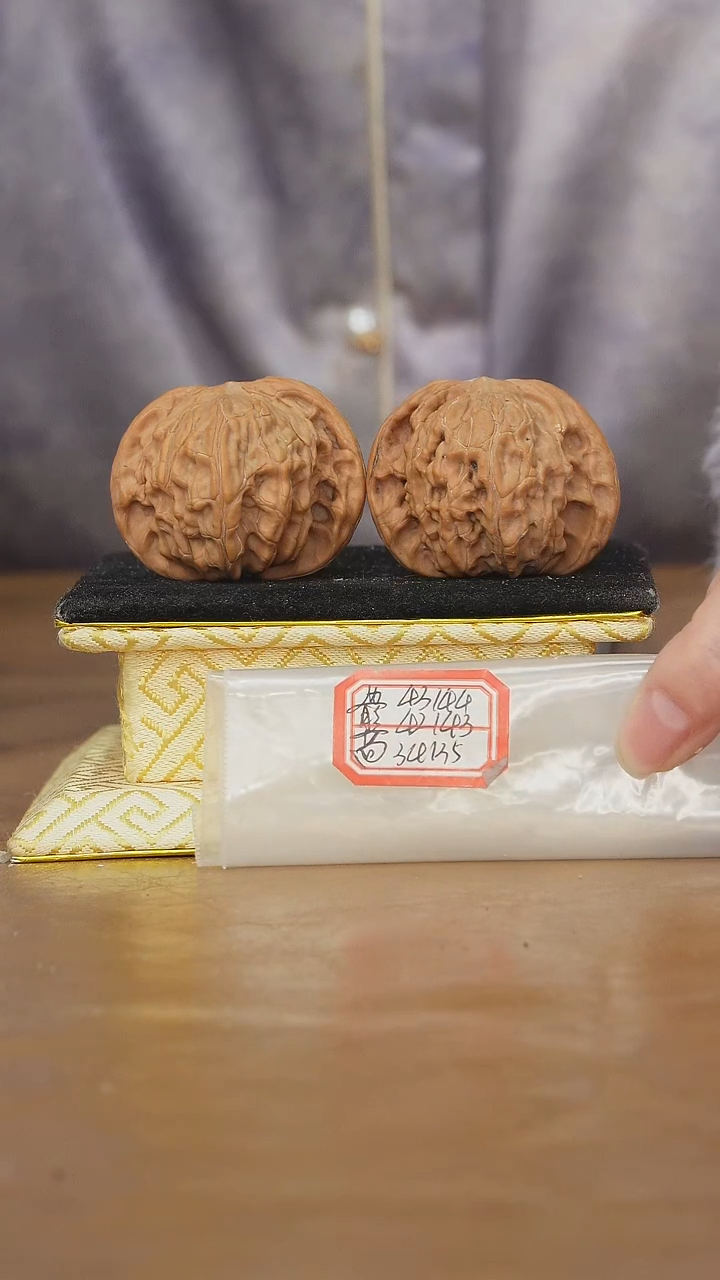 把件文玩核桃磨盘