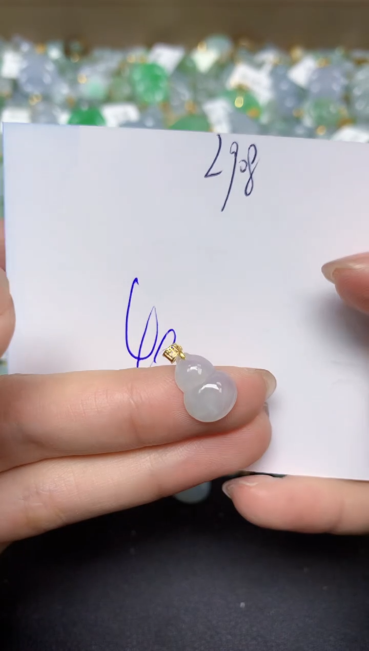 【闪购商品】翡翠颈饰18K金镶嵌 天然翡翠A货