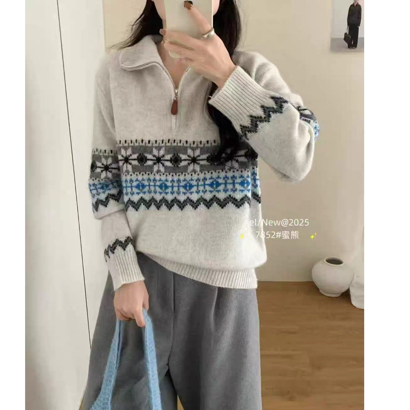 【运费补贴】蓝白费尔岛拉链套头女打底毛衣针织衫显瘦外套