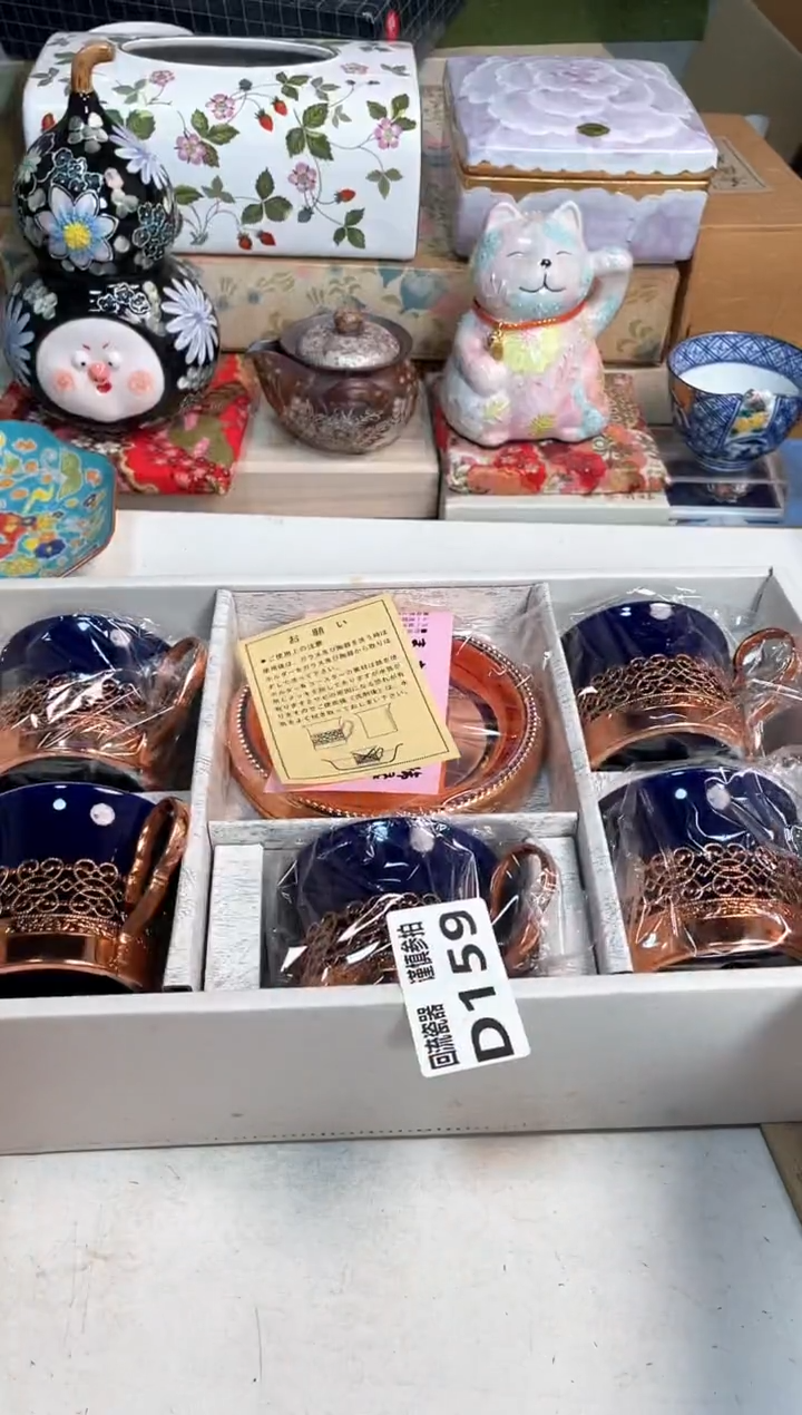 【闪购商品】闪购闪购闪购闪购