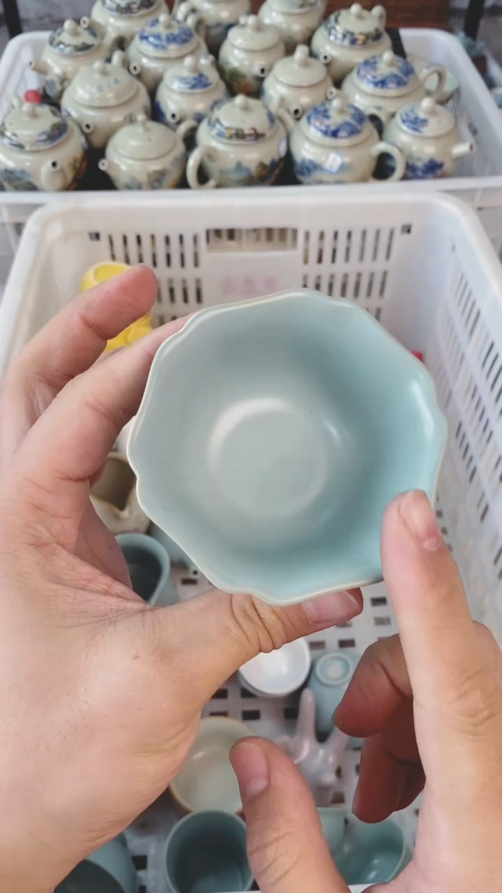 【闪购商品】（轻轻微瑕）茶具茶壶茶碗茶杯