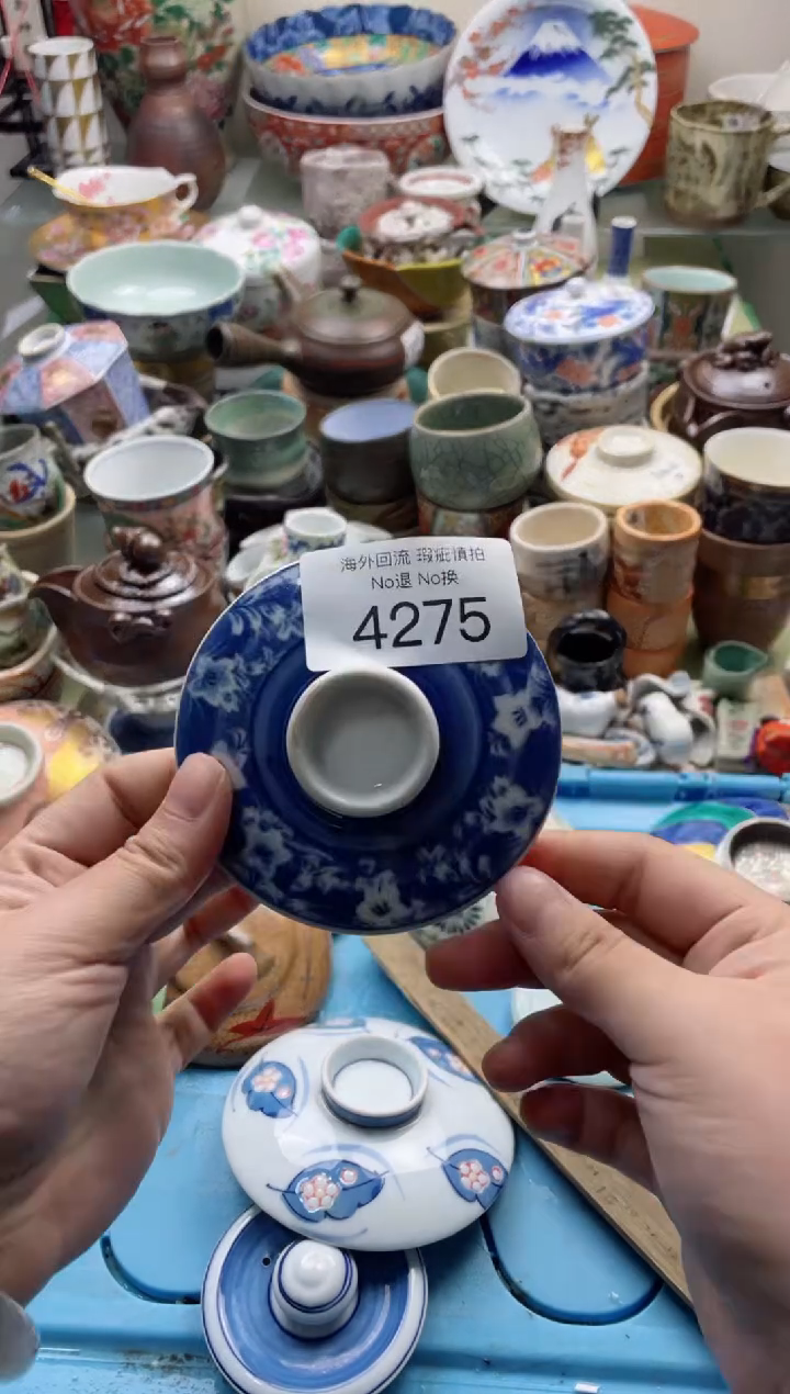 【闪购商品】摆件4275精美创意日式臻品