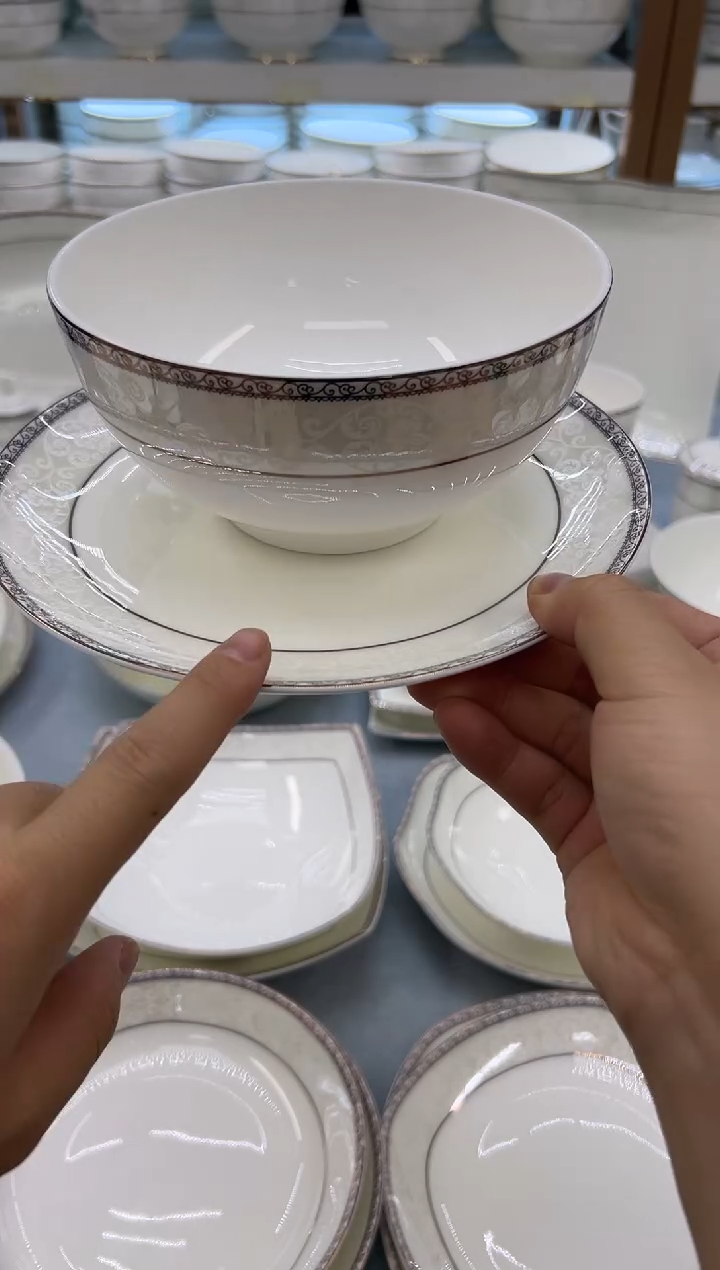 骨瓷玲珑7面2个8月光2个 