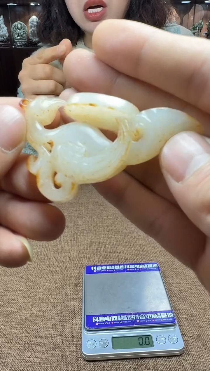 【闪购商品】和田玉颈饰未镶嵌挂件