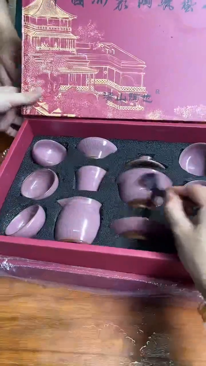 商品链接@@@@@@@@@@@@@@