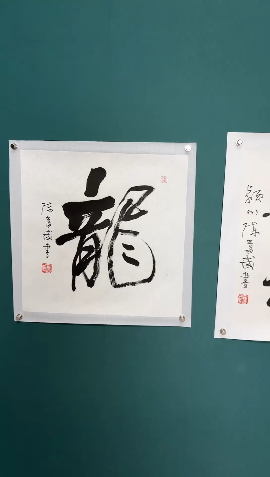 【闪购商品】传统民间艺术-年画