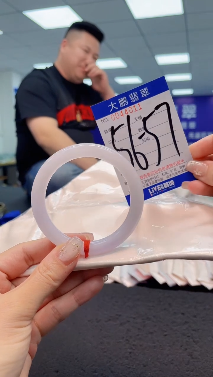 【闪购商品】翡翠手镯未镶嵌AAAAAAAAAA