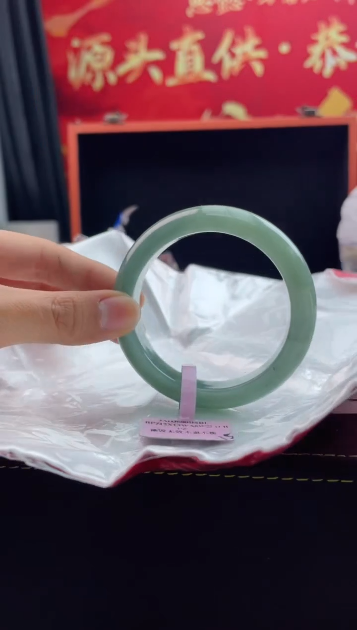 【闪购商品】翡翠手镯未镶嵌8翡翠手镯
