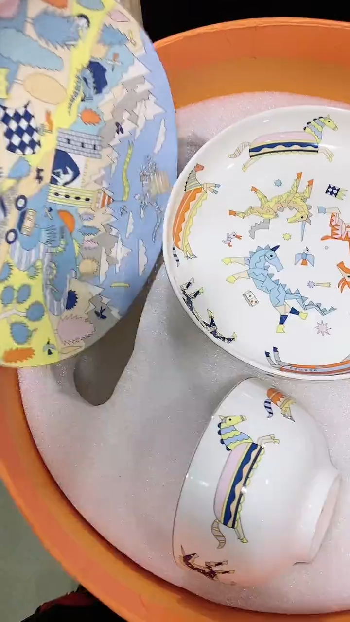 【闪购商品】瓷片111111111111111