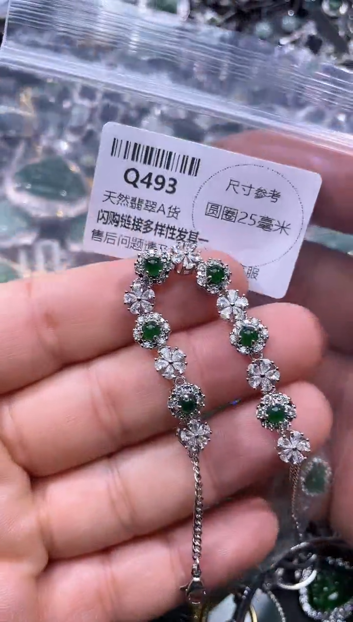 【闪购商品】翡翠颈饰未镶嵌Q493手链