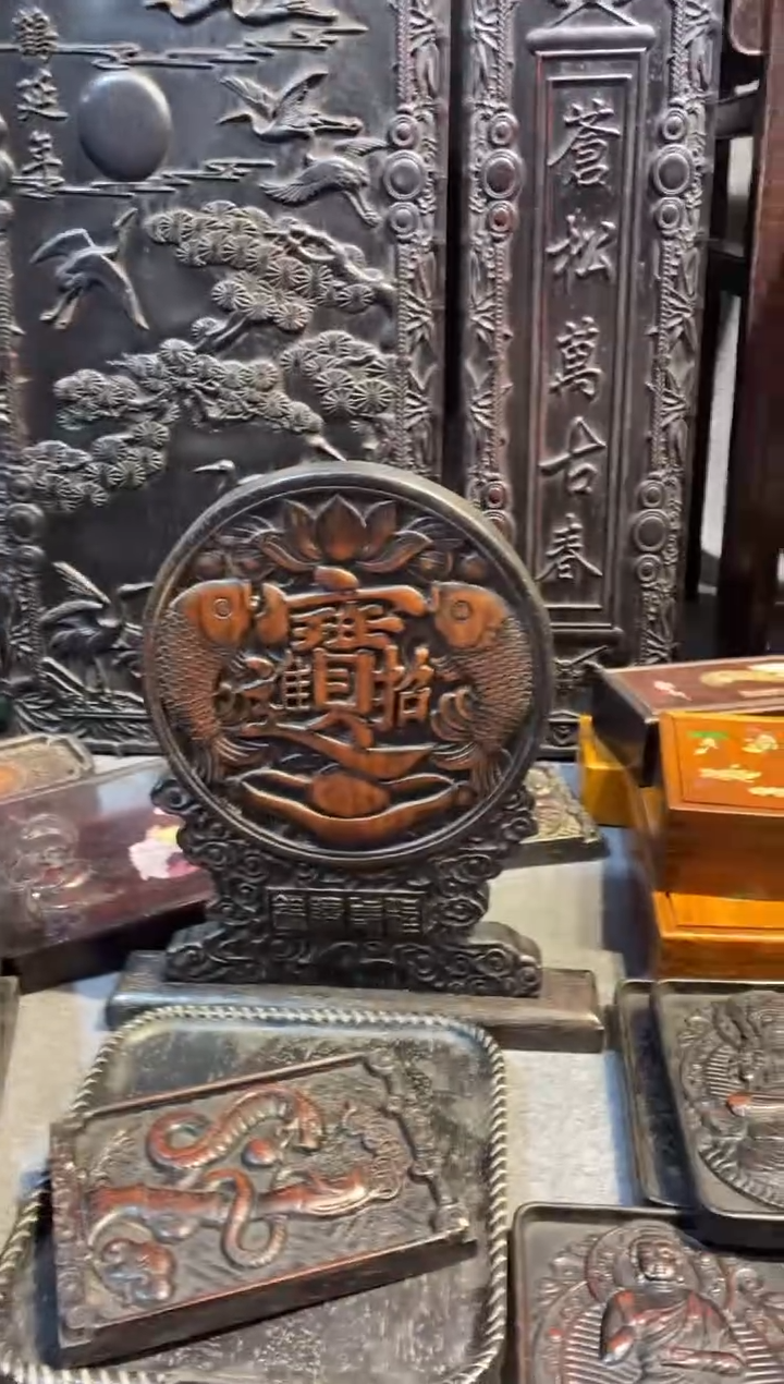 木紫檀拆件雕刻板以直播间实物为准