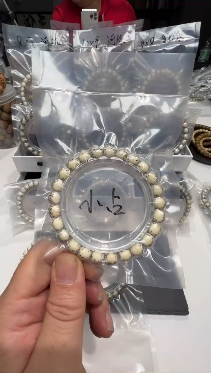 手串星月菩提小**占98石玉河豚大留白