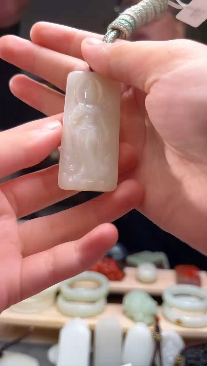 颈饰未镶嵌和田玉吊坠1