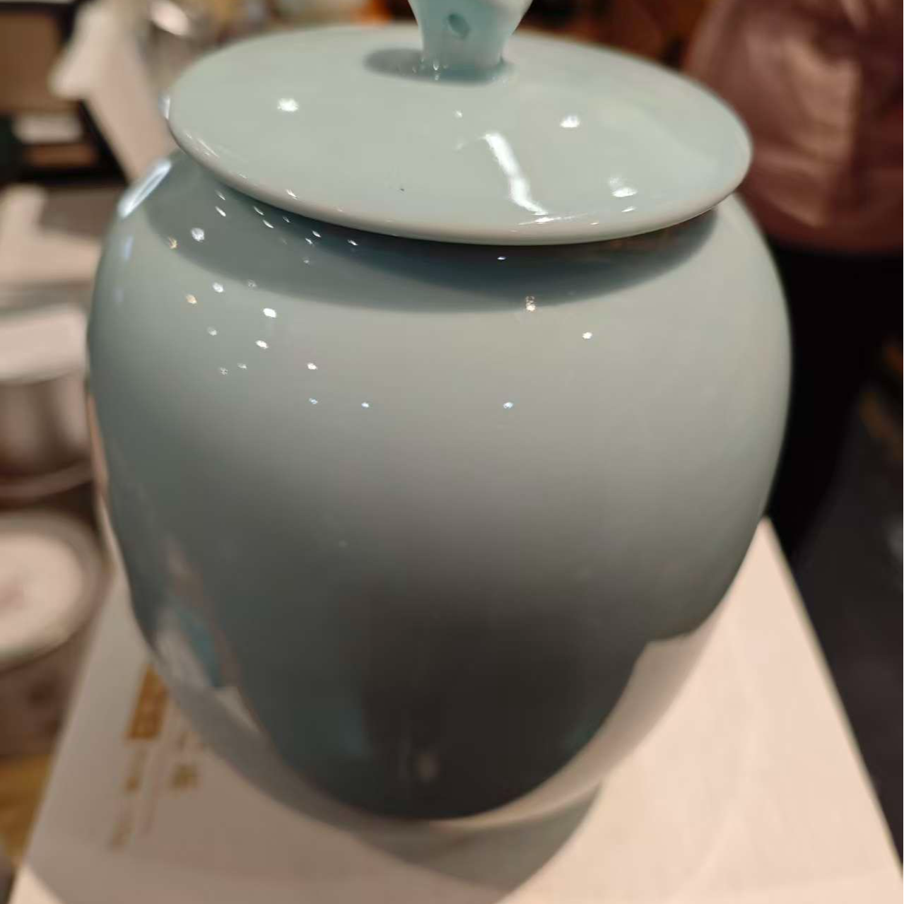 银针珍藏2015银针