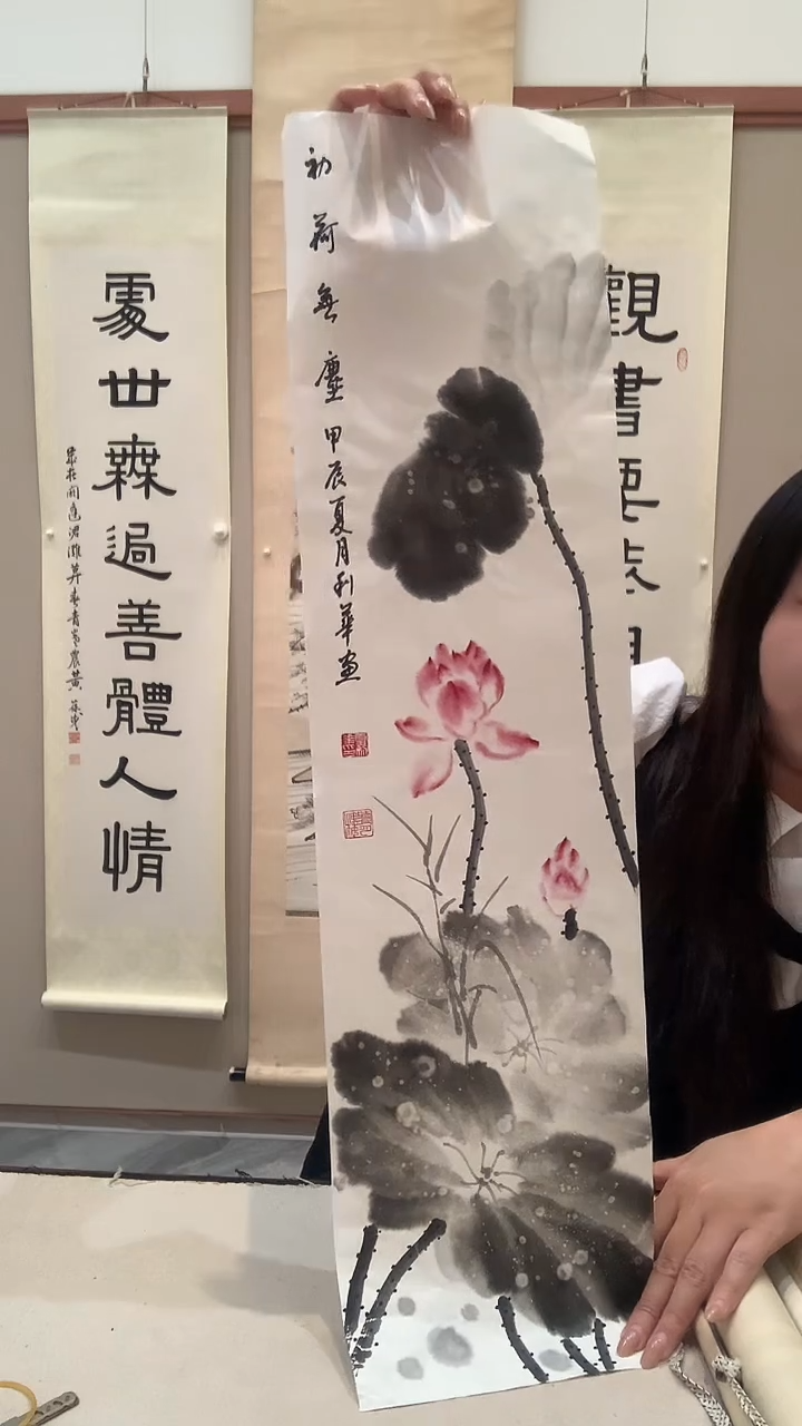 国画J夏老师国画作品一件