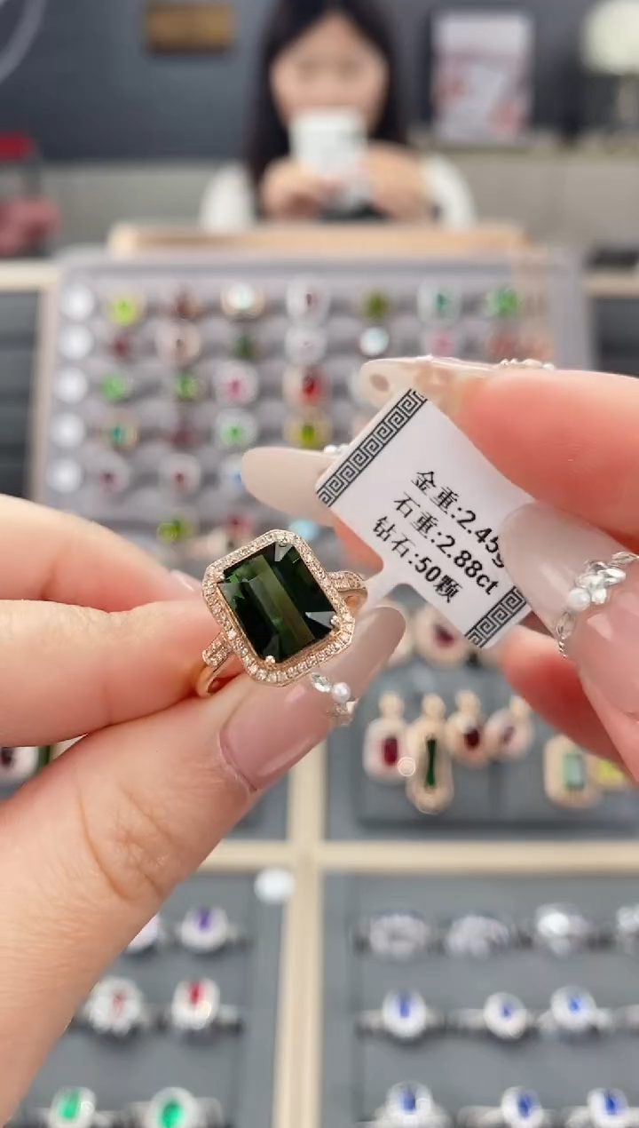 【闪购商品】碧玺戒指18K金镶嵌2.88