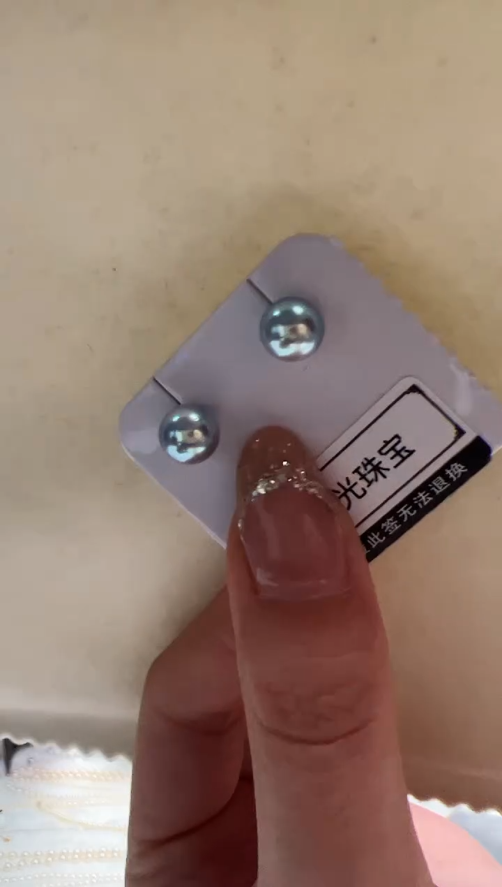 铂Pt900镶嵌海水珍珠DA xc126 耳钉 7-8