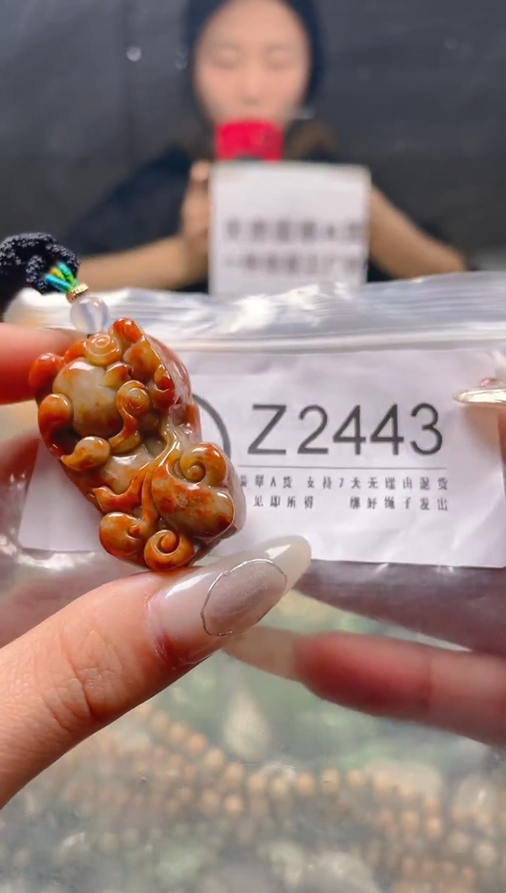 【闪购商品】翡翠颈饰未镶嵌/Z/翡翠A货一图一物